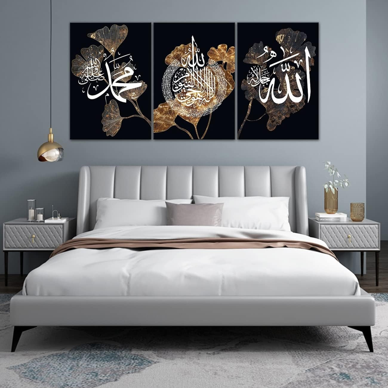 Premium Islamic Calligraphy Wooden Wall Frame Set (3 Pieces)