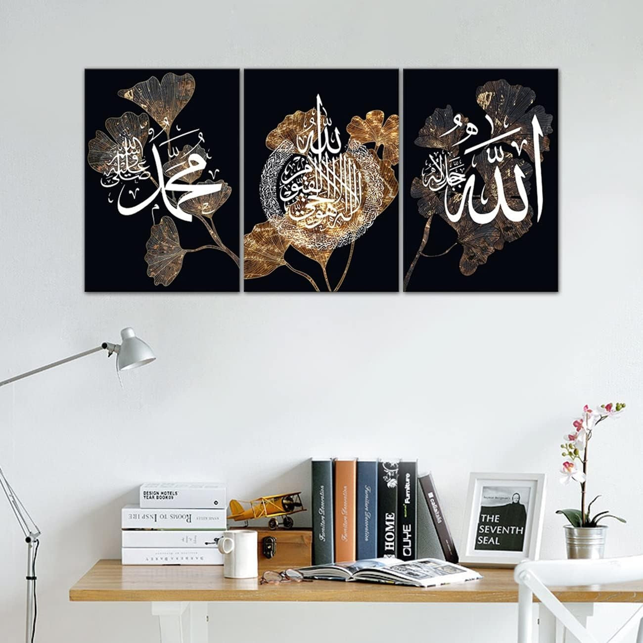 Premium Islamic Calligraphy Wooden Wall Frame Set (3 Pieces)